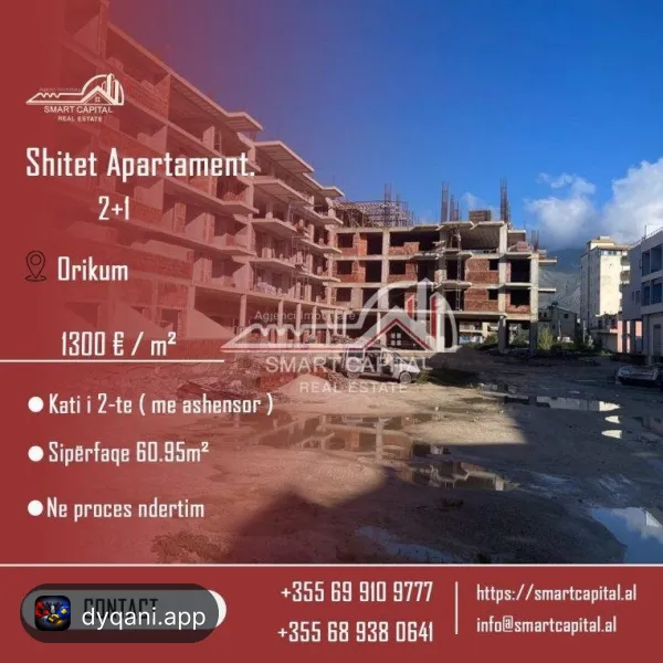 Apartament 1+1 në Shitje – 500m nga Deti – 1,300€ – I mirë — Orikum