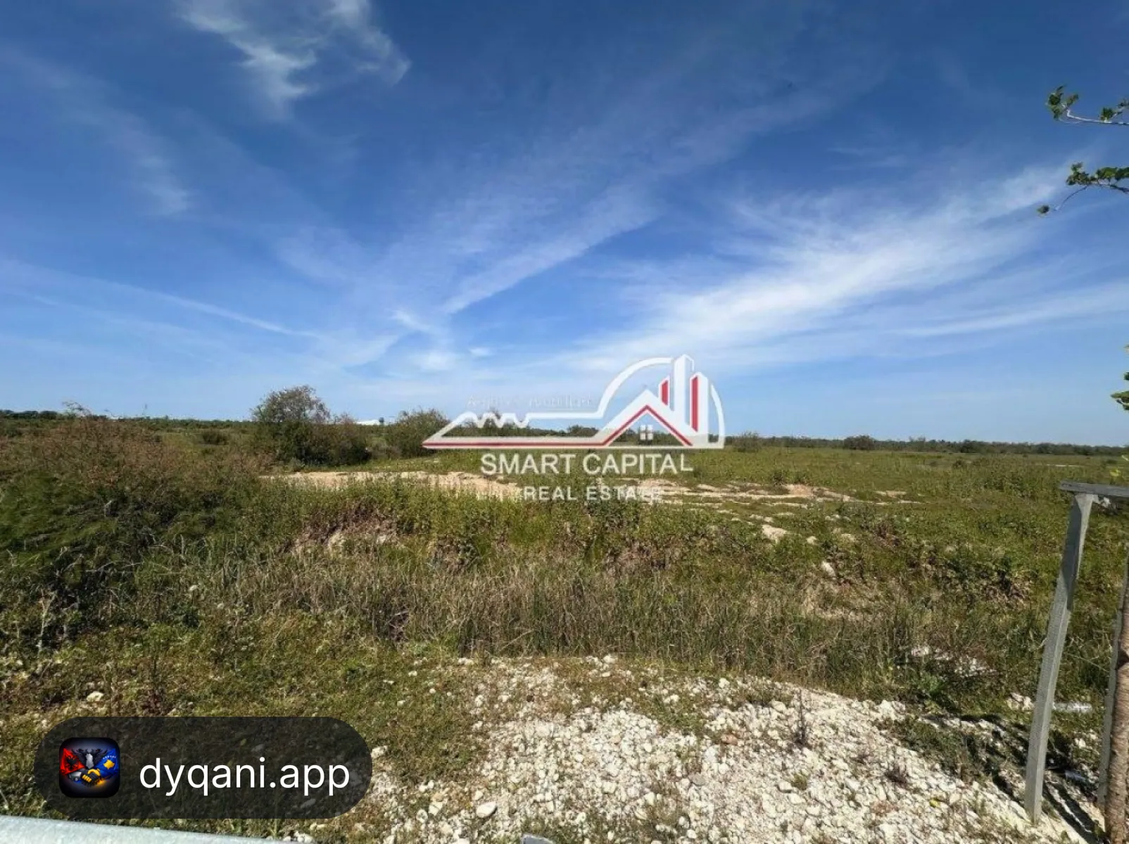 Tokë 5,000 m² në Shitje – Pranë Aeroportit të Vlorës — Vlorë - Foto 6