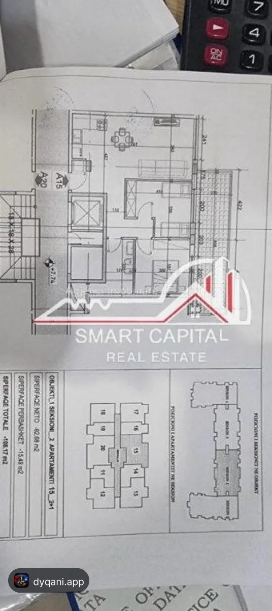 Apartament 2+1 në Shitje – Orikum, Vlorë – 1,300€ – I mirë — Vlorë - Foto 7