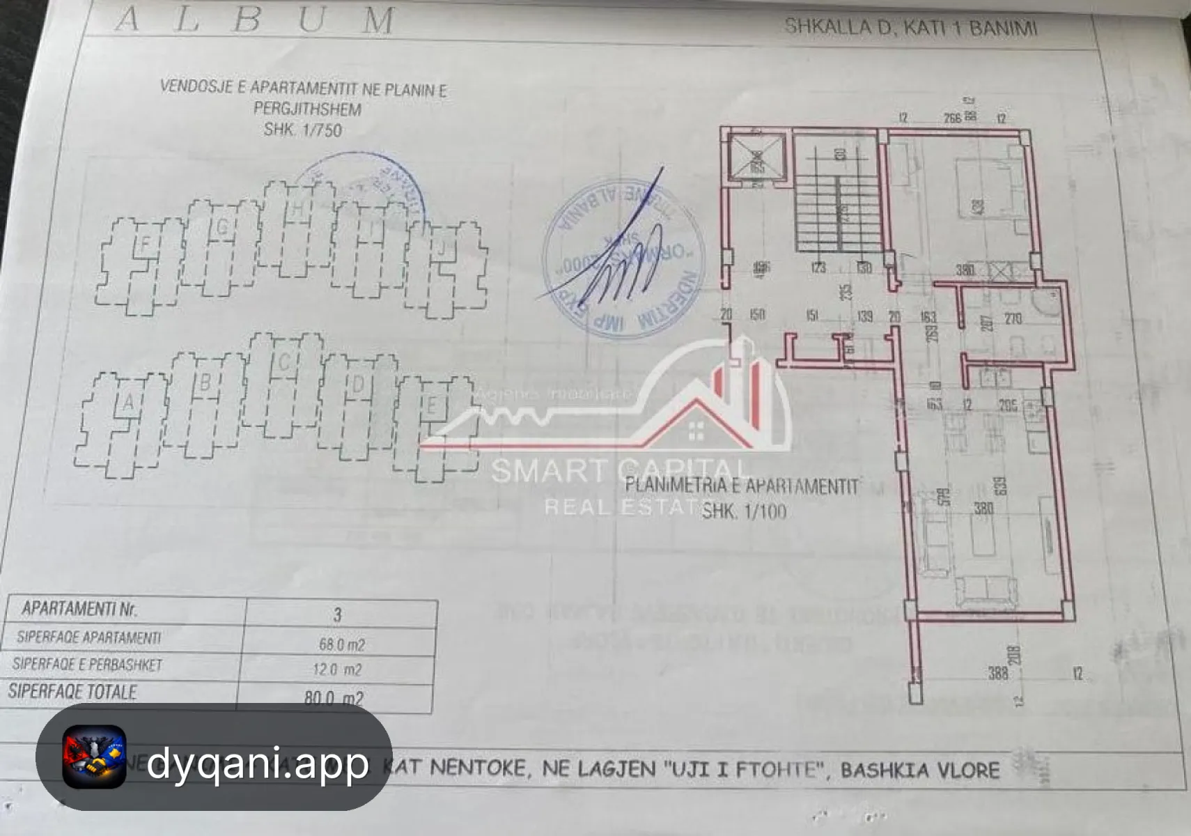 Apartament 1+1 në Shitje – Uji i Ftohtë – 1,200€ – I mirë — Vlorë - Foto 10