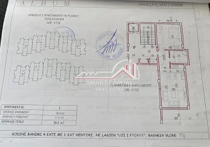 Apartament 1+1 në Shitje – Uji i Ftohtë – 1,200€ – I mirë — Vlorë - Foto 10