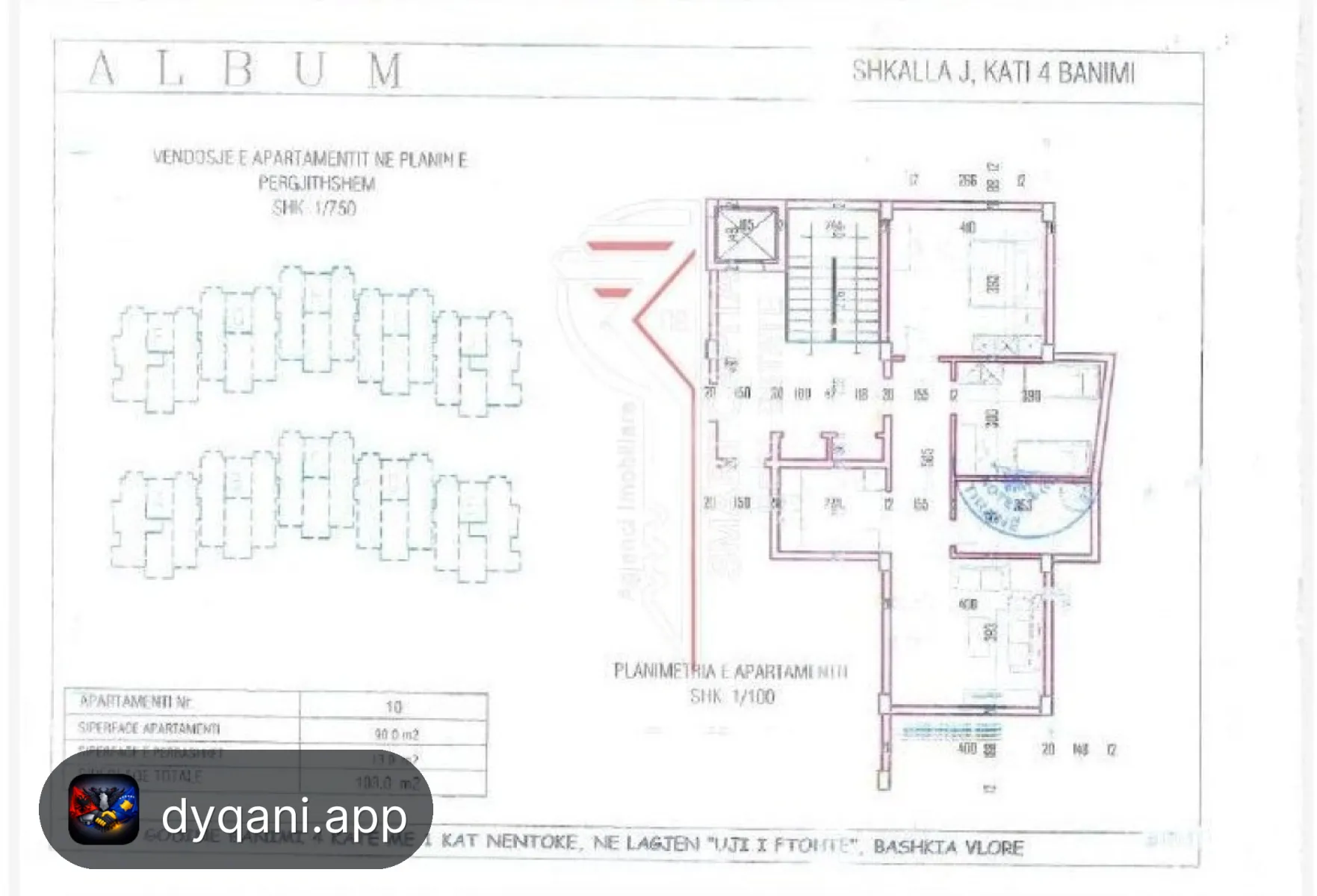 Apartamente në Shitje – Uji i Ftohtë – 1,500€ – Vlorë — Vlorë - Foto 1