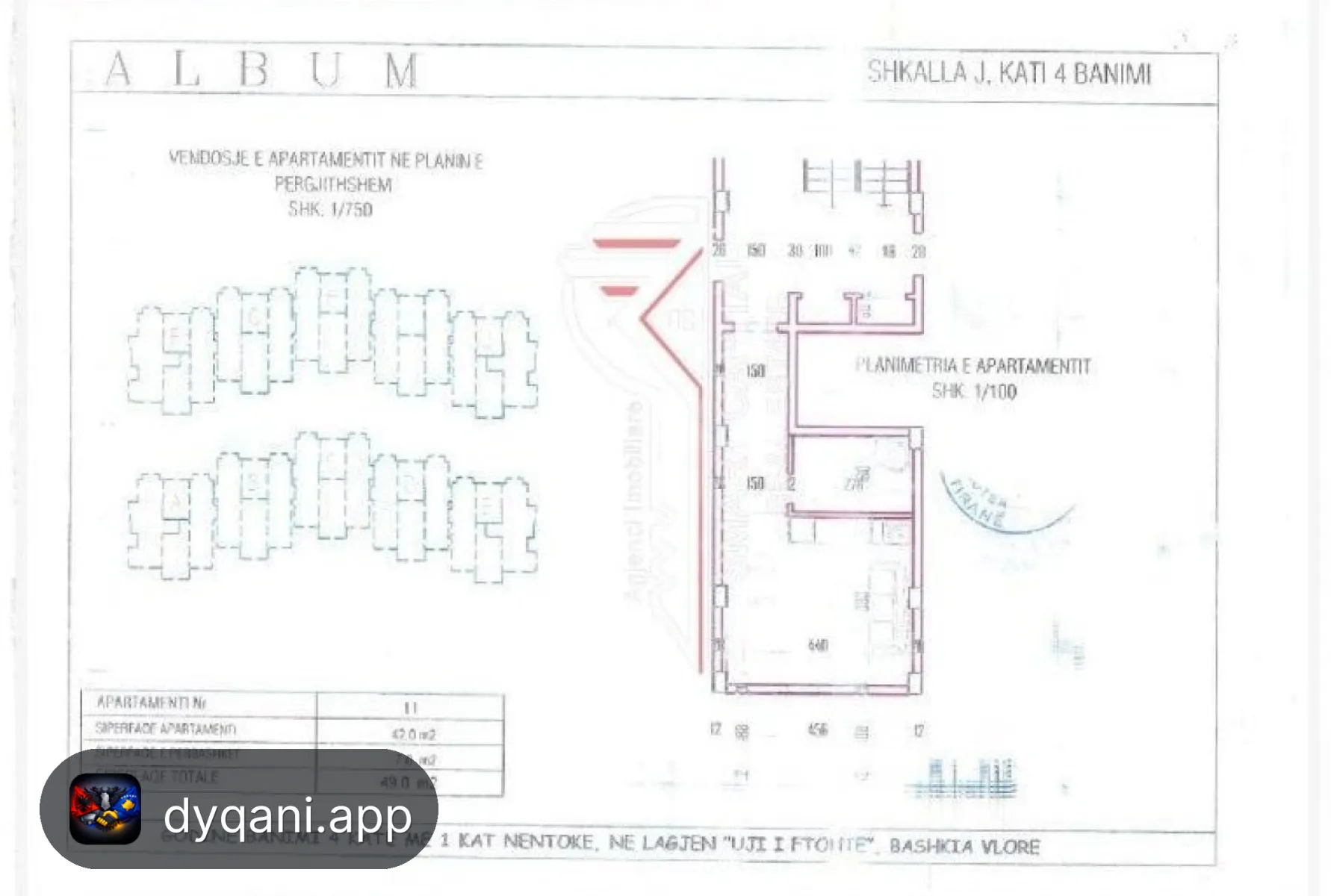 Apartamente në Shitje – Uji i Ftohtë – 1,500€ – Vlorë — Vlorë - Foto 2