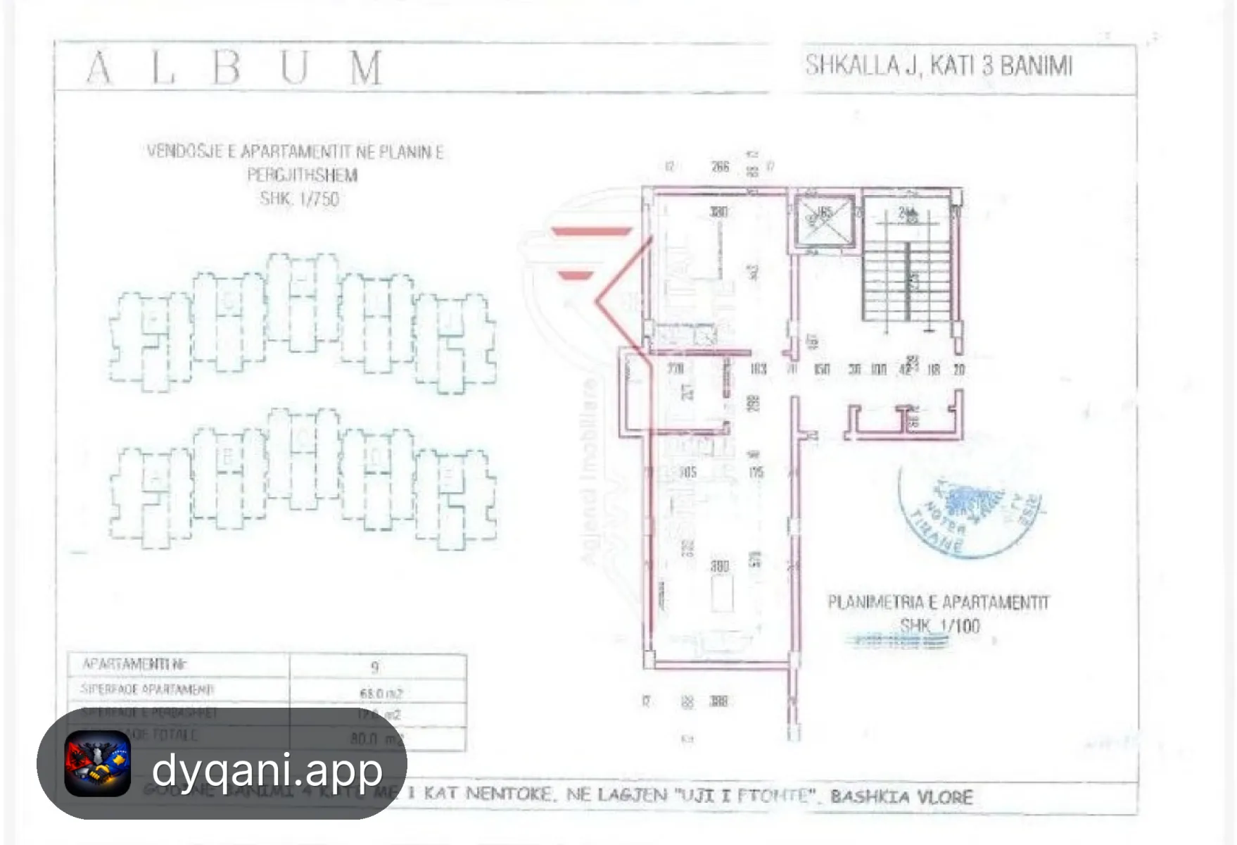 Apartamente në Shitje – Uji i Ftohtë – 1,400€ – Vlorë — Vlorë - Foto 1