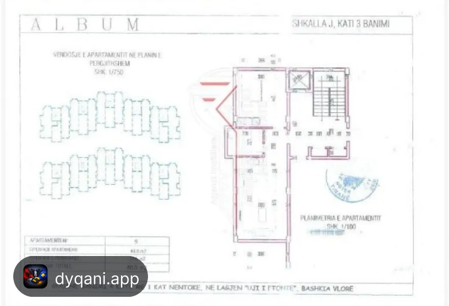 Apartamente në Shitje – Uji i Ftohtë – 1,400€ – Vlorë — Vlorë