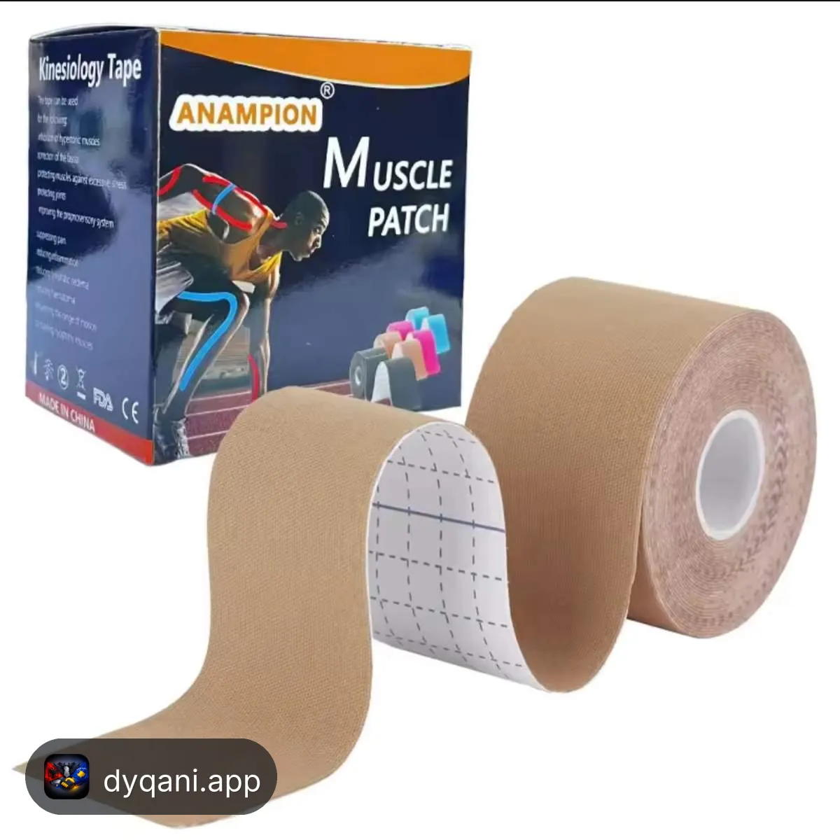 Shitet Shirit kinesio 5cm x 5m – 4€ – Prishtinë – I ri — Prishtinë - Foto 3