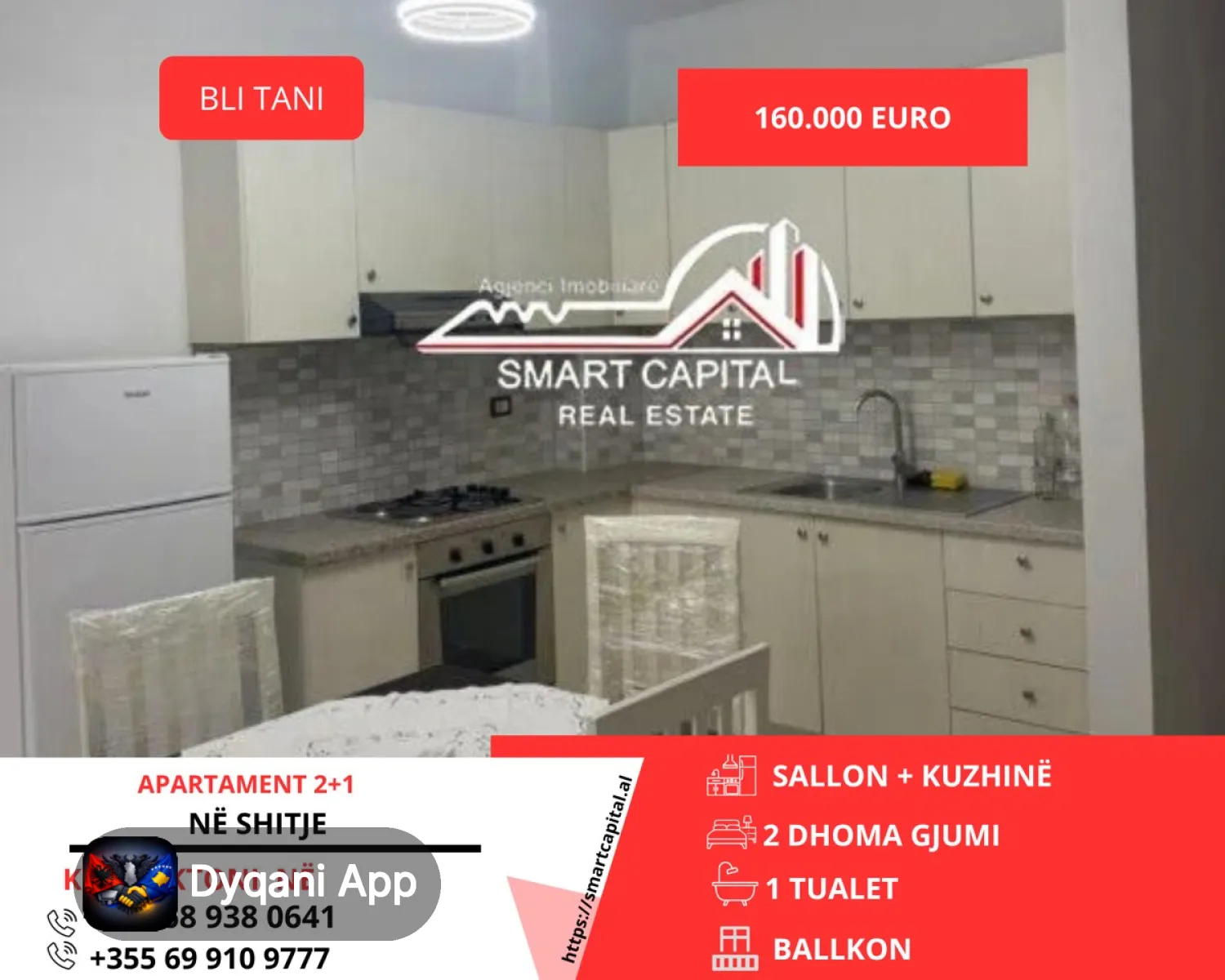 Shitet Apartment 2+1 – Shkolla E Muzikes – 160,000€ — Vlorë - Foto 1