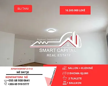 Apartament 2+1+2 në Skelë, Vlorë, 99 m² – 16.5M Lek – I ri — Vlorë - Foto 1