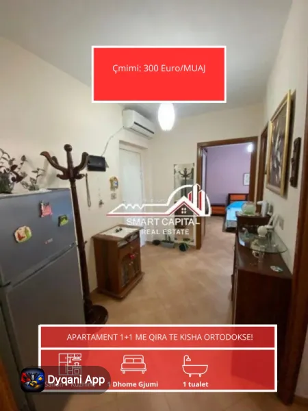Apartament Me Qira 1+1 Te Kisha – 300€ – Vlorë – I mirë — Vlorë