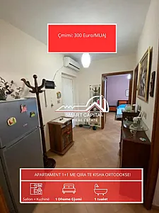 Apartament Me Qira 1+1 Te Kisha – 300€ – Vlorë – I mirë — Vlorë - Foto 1