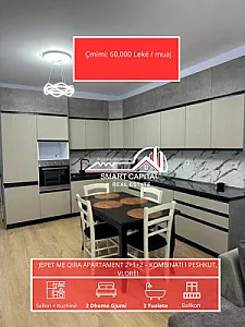 Jepet Me Qira Apartament 2+1+2, Kombinati – 60,000 Lek — Vlorë - Foto 1