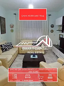 Jepet Me Qira Shtepi Private 2+1 – 40,000 Lek – Vlorë — Vlorë - Foto 1