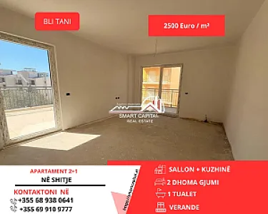 Shitet Apartament 2+1 Uji Ftohte – 2,500€ – Vlorë – I mirë — Vlorë - Foto 1