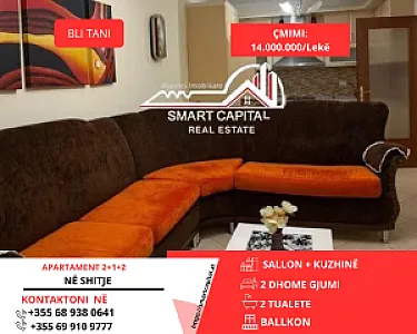 Shitet Apartament 2+1+2 Pranë – 14M Lek – Vlorë – I mirë — Vlorë - Foto 1