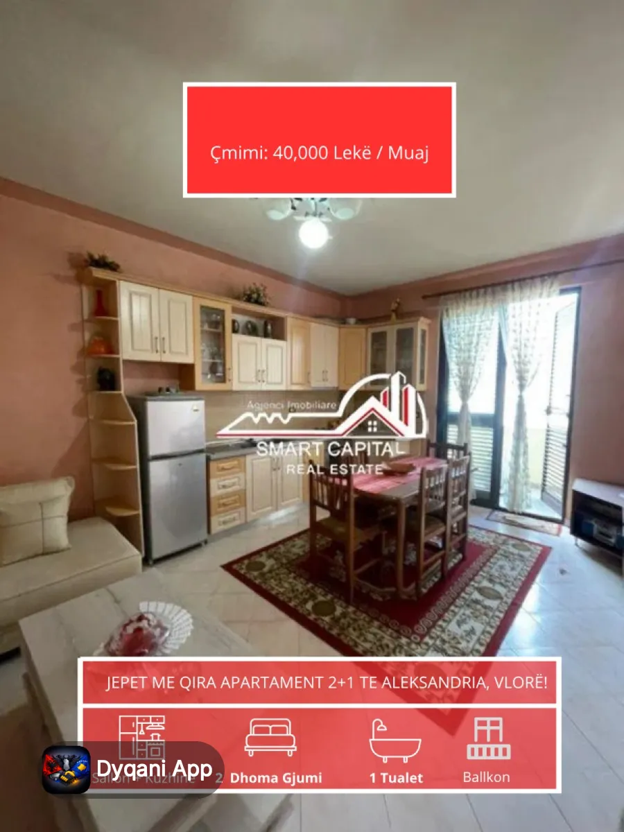 Jepet Me Qira Apartament 2+1 – 40,000 Lek – I mirë — Vlorë - Foto 1