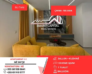 Shitet Apartament 1+1 Me Pamje – 180,000€ – Vlorë — Vlorë - Foto 1