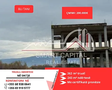 Shitet Truall + Ndertese Ne Narte – 200,000€ – Vlorë – I ri — Vlorë - Foto 1