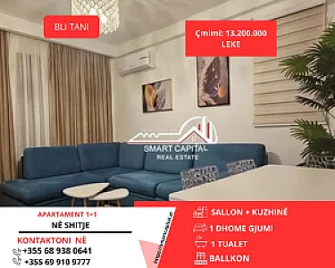 Shitet Apartament 1+1 Ne Radhime ! – 13.2M Lek – Vlorë — Vlorë - Foto 1