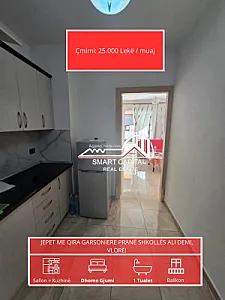 Garsoniere Me Qera Afer Shkollës – 25,000 Lek – Vlorë — Vlorë - Foto 1