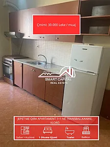 Jepet Me Qira Apartament 1+1 – 30,000 Lek – Vlorë – I mirë — Vlorë - Foto 1