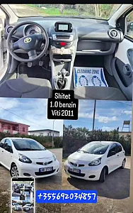 Shiten automjetet në gjendje të shkëlqyer - Foto 1