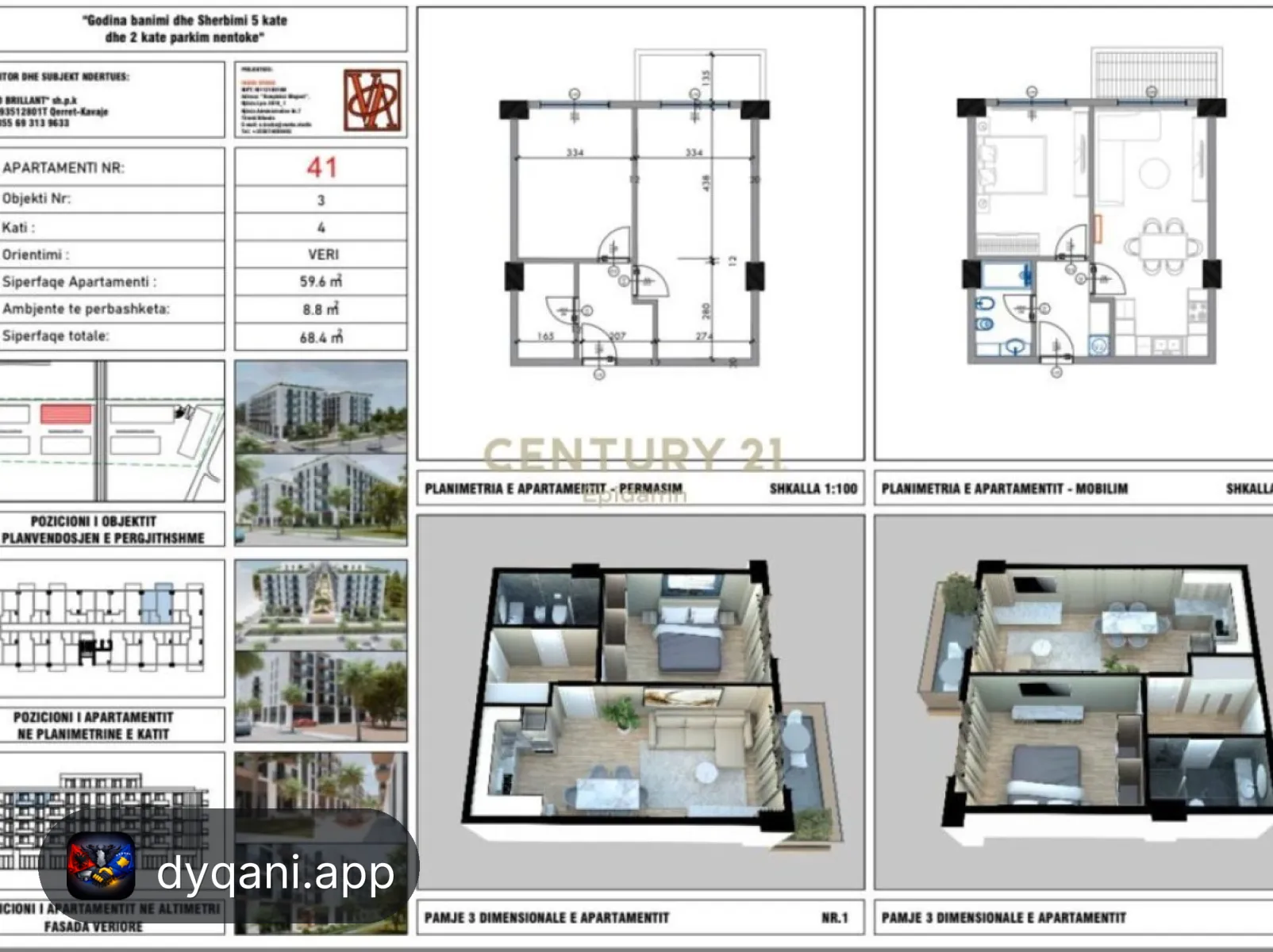 Apartament 1+1 në Shitje – Qerret – 95,760€ – Durres — Durres - Foto 3