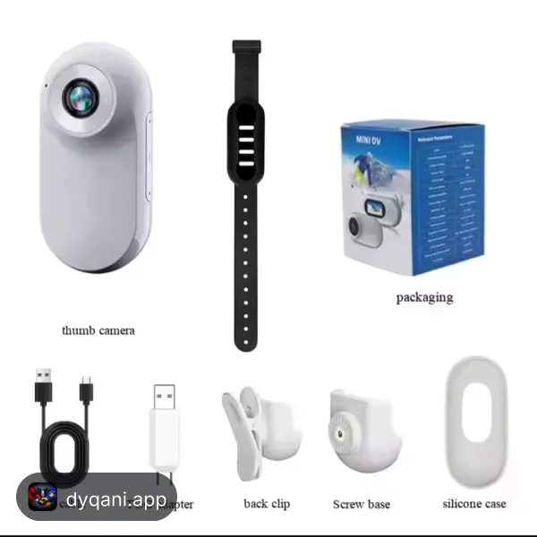 Shitet Mini kamere DVR HD 1080P – 45€ – Fushë Kosovë – I ri — Fushë Kosovë