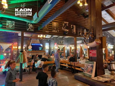 Restaurant Kaon