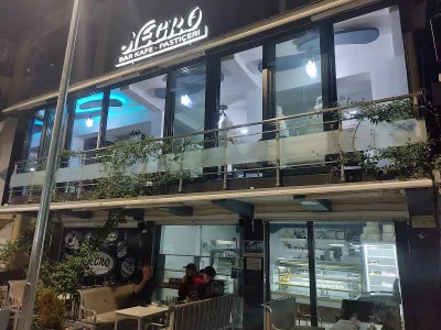 NEGRO - BAR KAFE PASTICERI