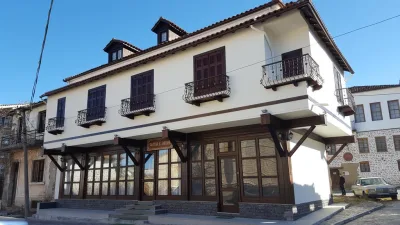 Hotel Bujtina e Bardhë