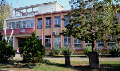 City Museum of Mitrovica