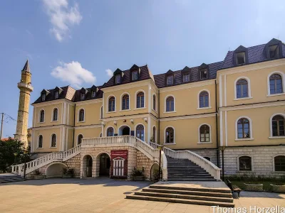 Kosovo Museum