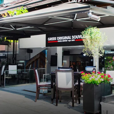 Grill House Greek Original Souvlaki