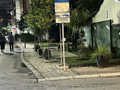 Park
