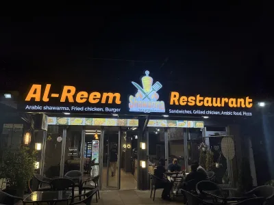 Alreem restaurant