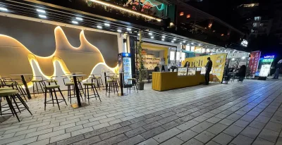 Melt Gelato Bar
