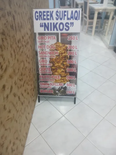 Greek Souvlaki "NIKOS" --- Lezhe