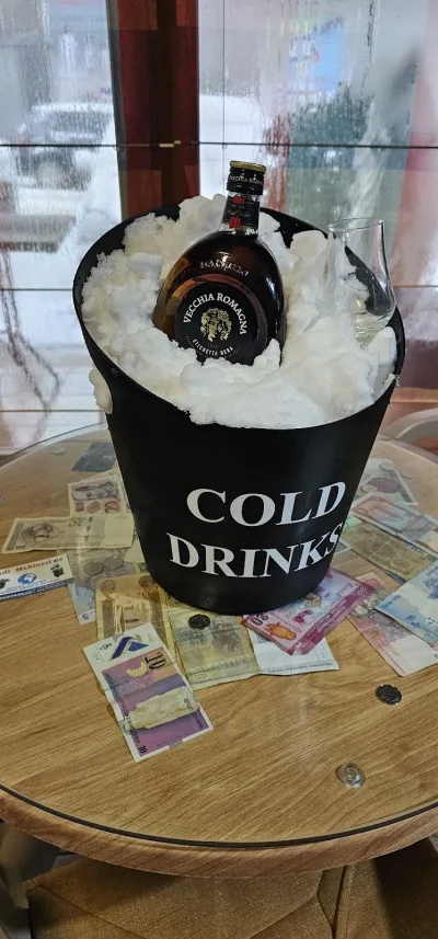 Bar Uku