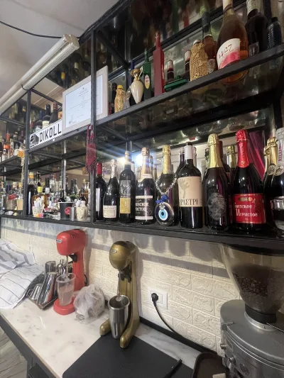 Bar Caffe Anuari