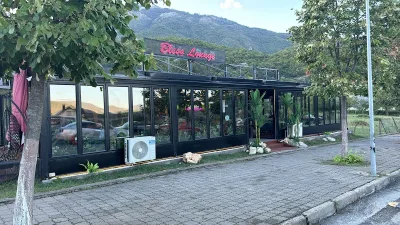 Bless Lounge