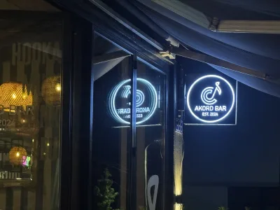 Akord Bar