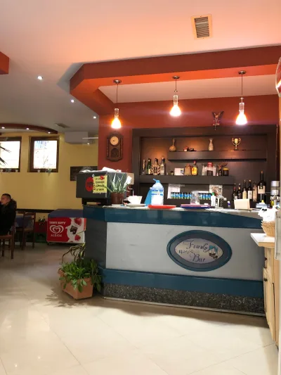Restorant Ahmeti