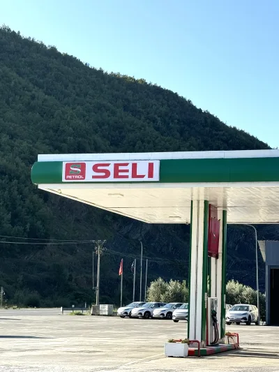 SELI PETROL