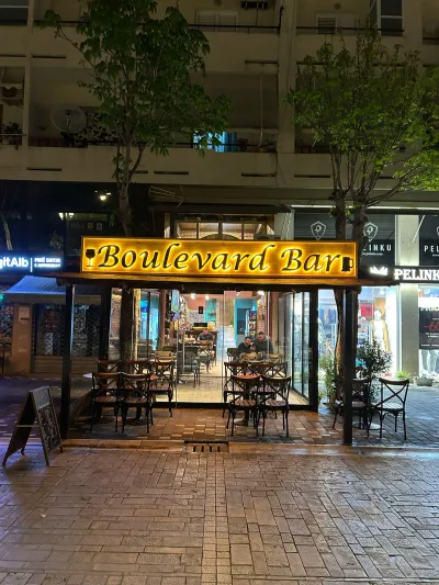 Boulevard Bar