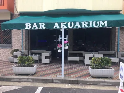 Bar Acuarium