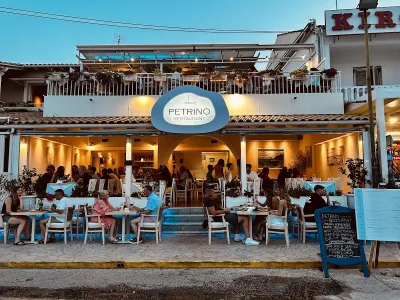 Petrino Restaurant