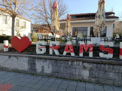 Gramsh Central Square “Kamber Dermyshi”