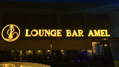 Lounge Bar Amel - Përmet