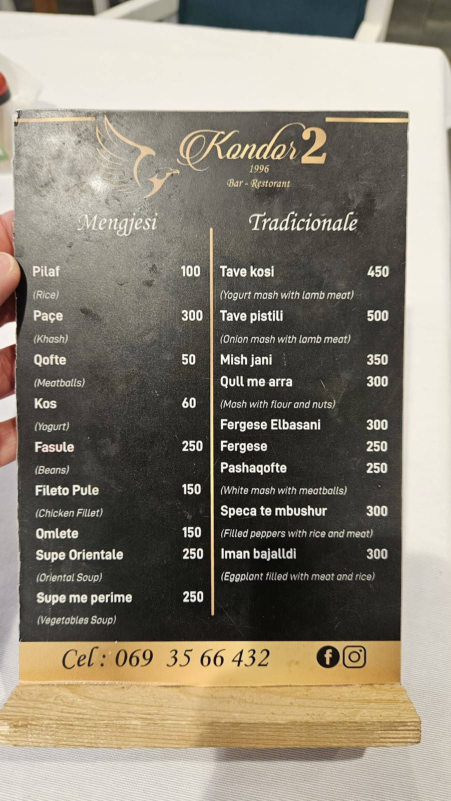 Restaurant "Kondor by Xhevahir" photo 3