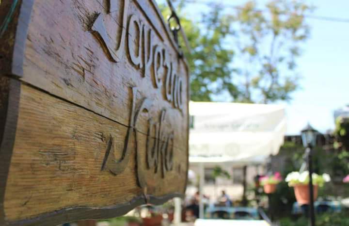 Taverna Kuka photo 3